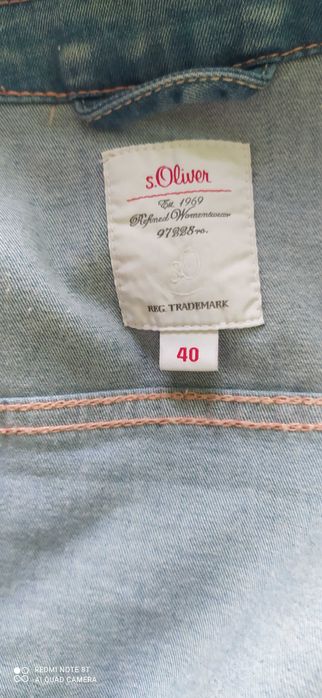 Дънково яке s Oliver