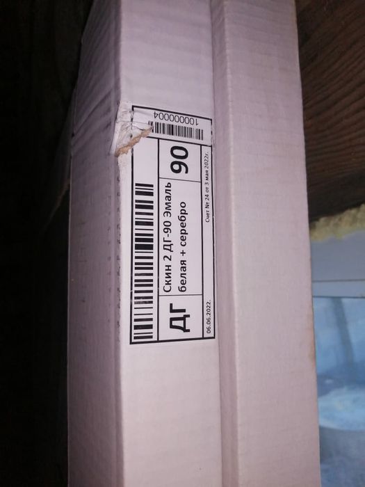 Продам срочно межкомнатные двери