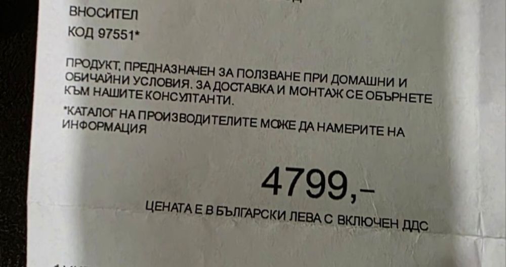 Холови дивани лукс