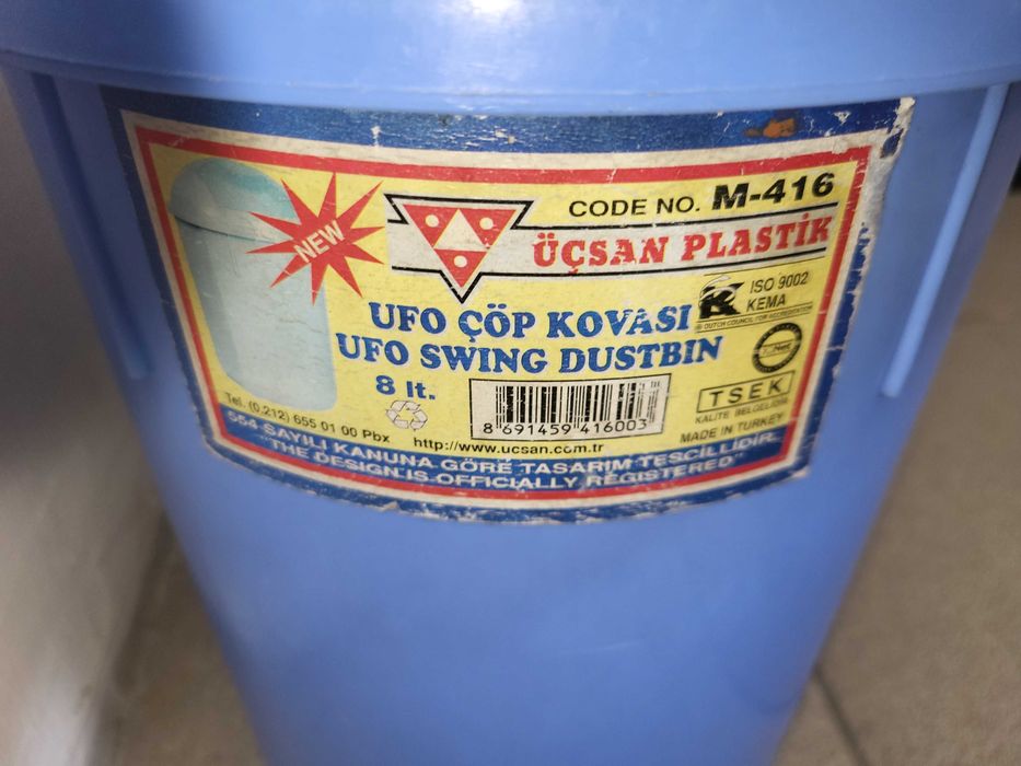 продам урну для мусора