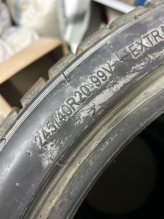 Продам шины зимние