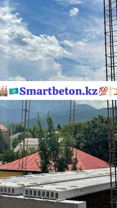 Плиты перекрытия, заводские новые плиты перекрытия