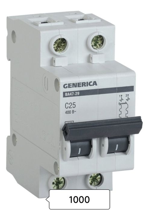 Продам автоматические выключатели