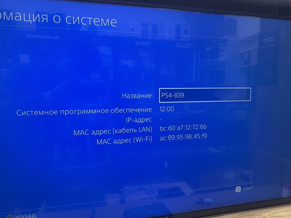 Ps4  3 revizya oyinlari tayor vzlom qsayam boladi xolati ideal 500Gb