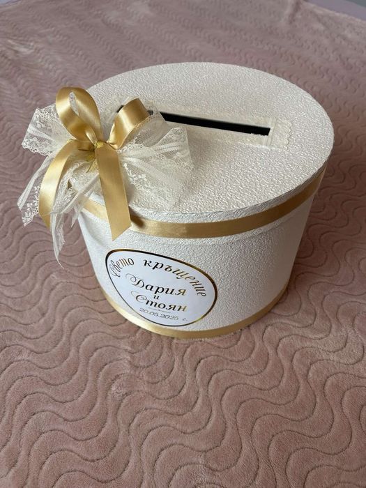 Кутии за пари кръгли. 22/30см.