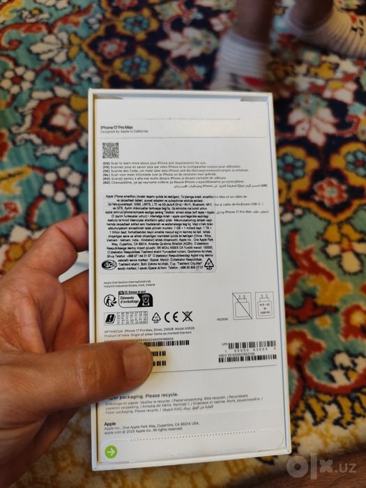 Продам Iphone 17 pro max 256G