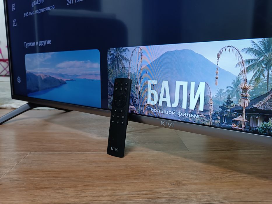 ТЕЛЕВИЗОР Смарт 55" 4k Большой Kivi.