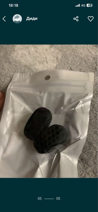 Фитнес тренажор за лице и челюст