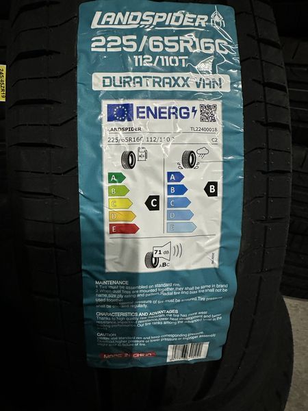 Нови летни бусови гуми LANDSPIDER 225/65R16C 112/110T 2256516C