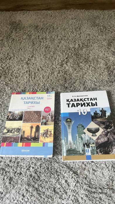 Книги едукон для ент
