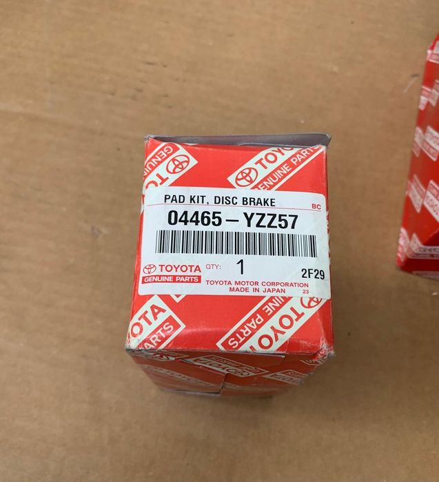 Колодки передние тойота