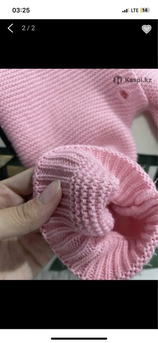 Вязаный комбинезон