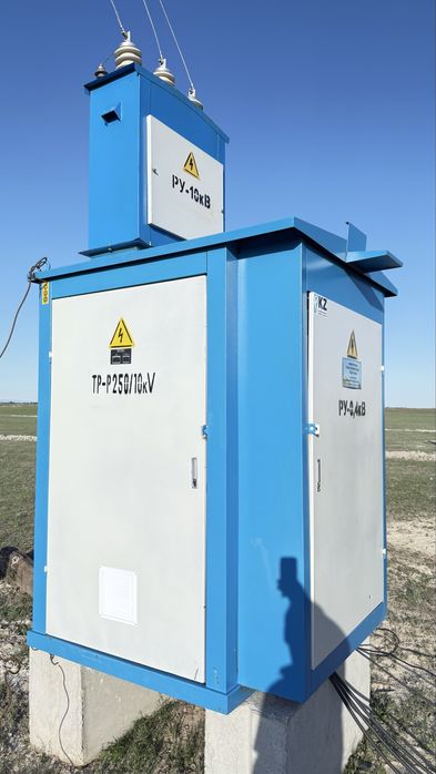 Трансформатор ТП-250 кВа