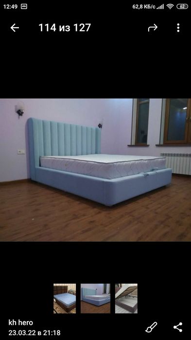 Матрас от 1 до 20 лет срок службы