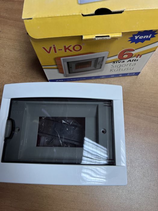 Коробка для электроавтоматов