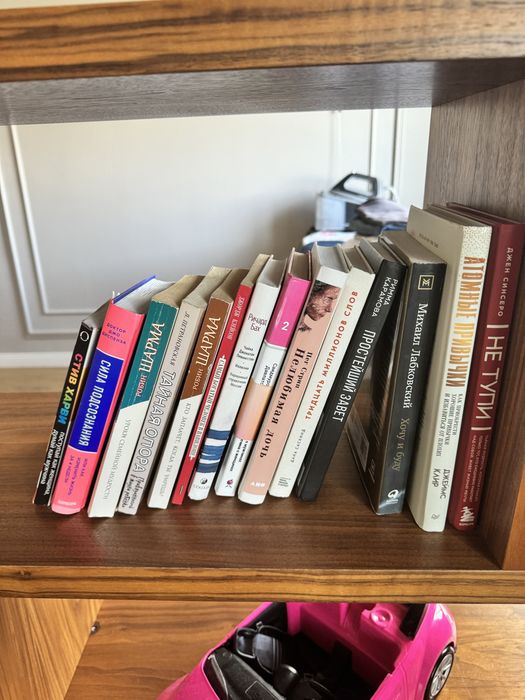 Книги разножанровые