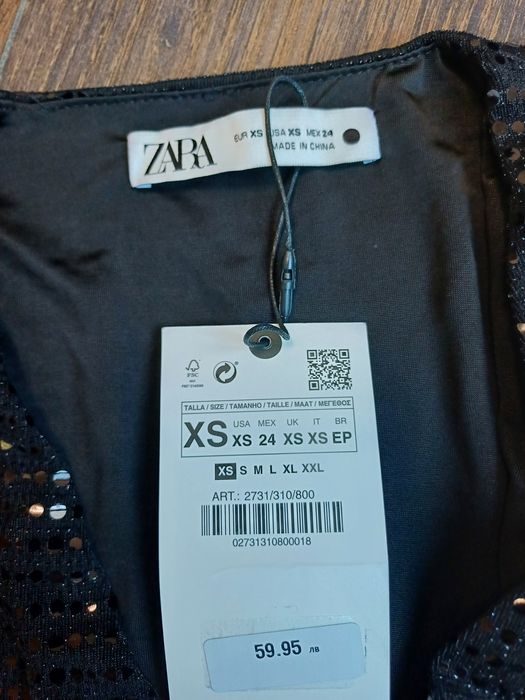 Нова рокля ZARA XS