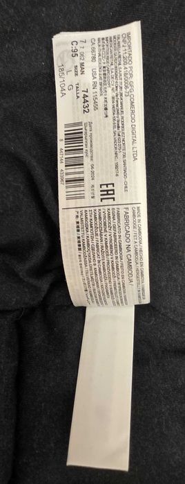 Длинный пуховик Mango