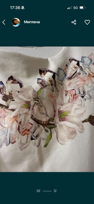 Тениски на Avin в идеален вид - нови