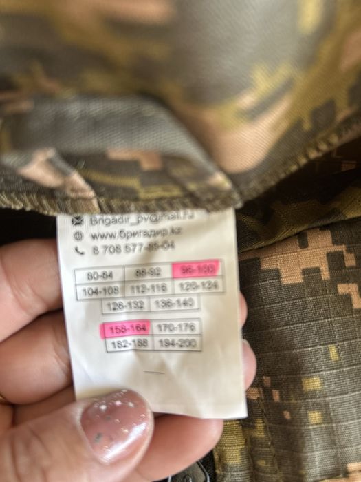Продам камуфляж новый