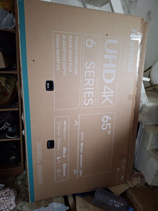 Телевизор сатылады