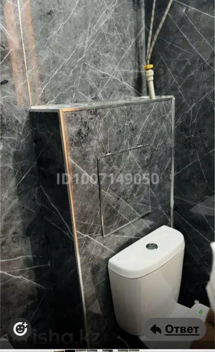 8000-сутка Шугыла 2-21