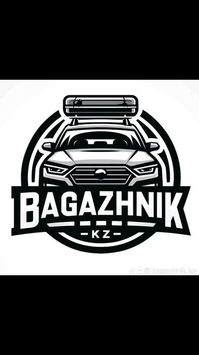 Продам багажник 140х100см