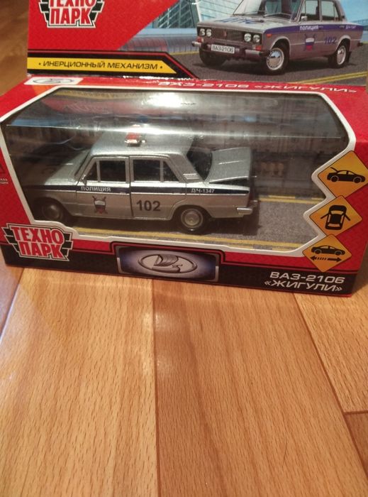 Машинки железные новые