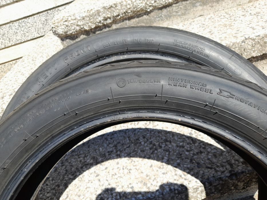 Гуми за мотор METZELER