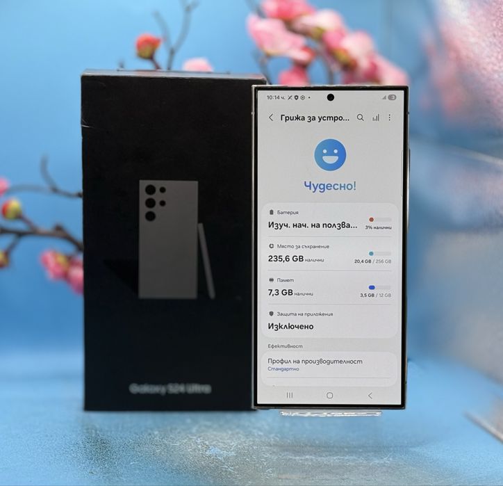 ГАРАНЦИОНЕН!!! Samsung Galaxy S24 Ultra, 12GB RAM, 256GB, 5G, Grey