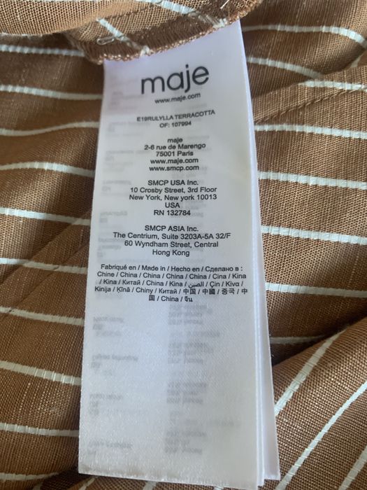 Продаю женское платье