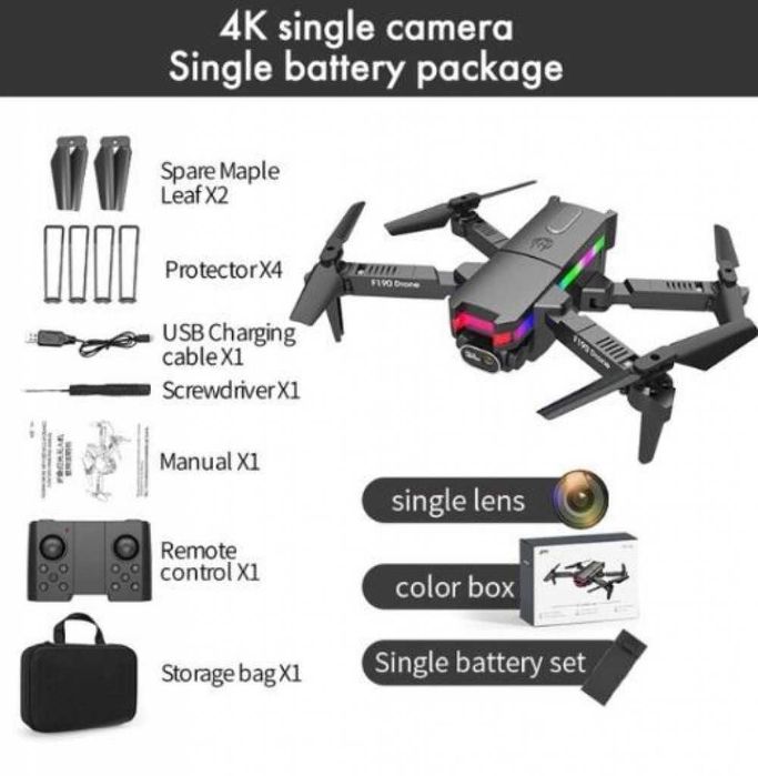 Дрон F190 с 4K камера, LED светлини и WiFi. Перфектният подарък.