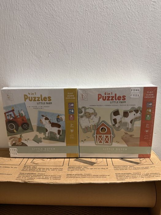 Играчки Little Dutch - Нови/Разпродажба
