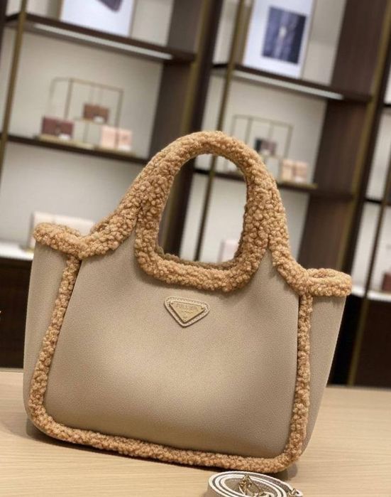 Geantă pentru damă