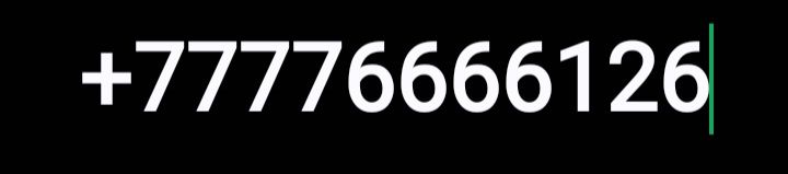 Продам номер билайн