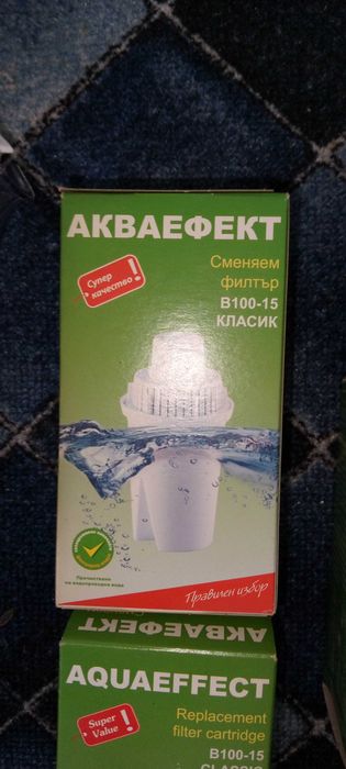 Филтърна кана за вода с четири филтъра