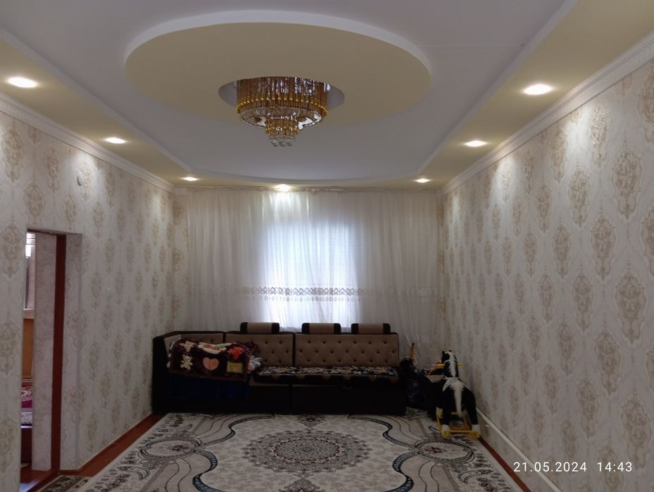 Жеруй сатылады барлык колаилыкларга иие