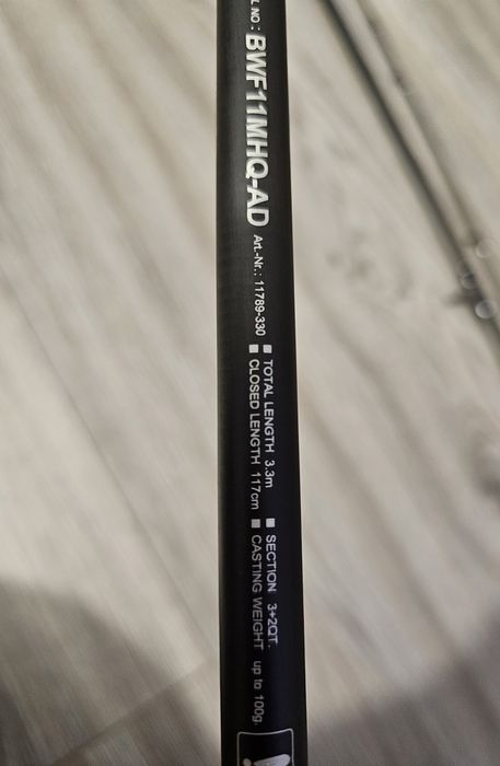 Lanseta Feeder Daiwa Black Widow