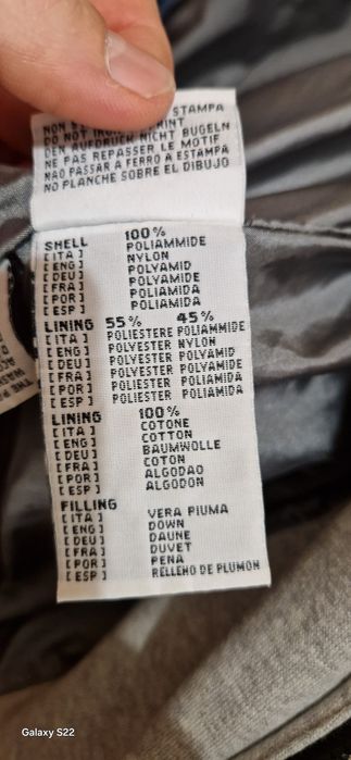 Пухено яке UNIQLO M размер