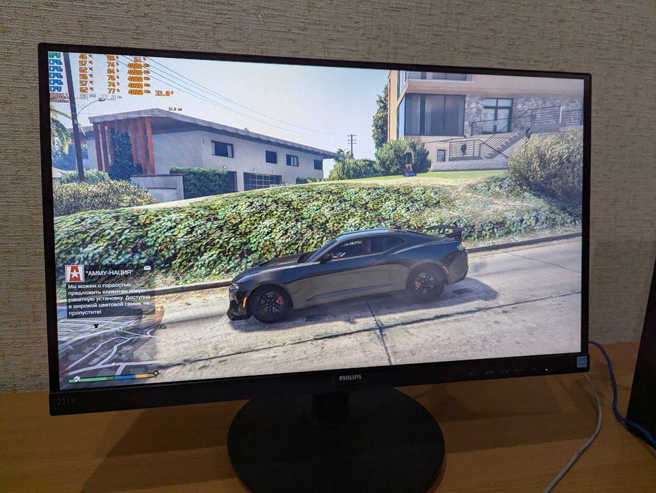 Игровой ПК 9100F | GTX 1050