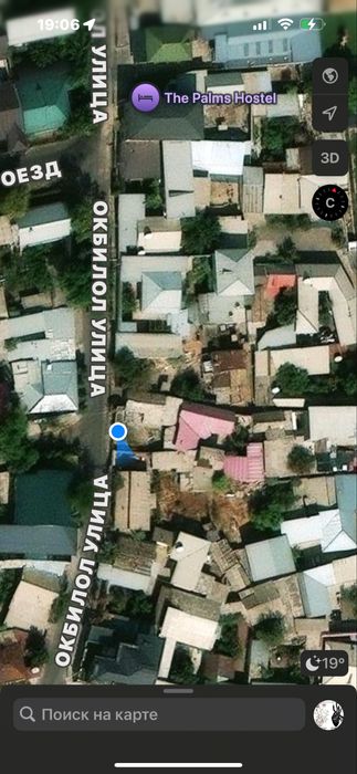 Uy sotiladi 3  sotix