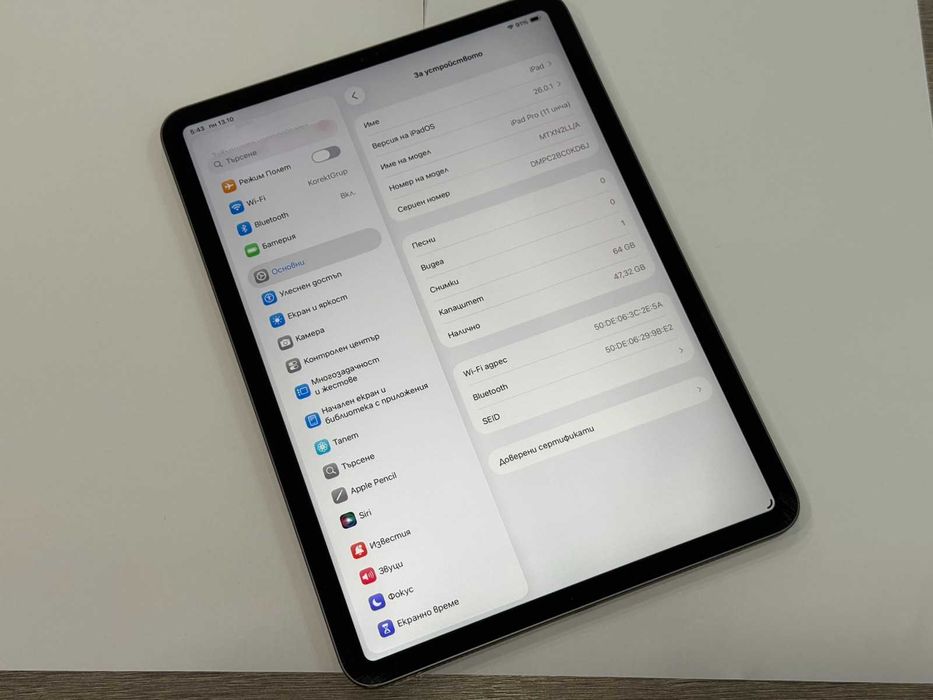 iPad Pro 11” 1st Gen – 64GB