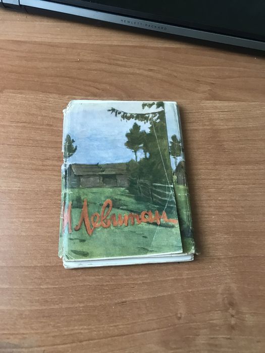 Картины И. Левитана