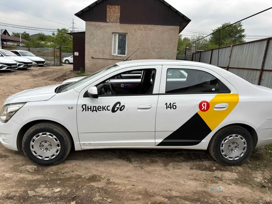 Автомобиль аренда