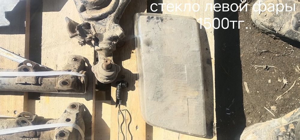 Продам запчасти на Мерседес 124