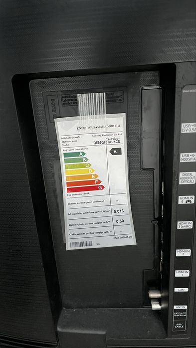 Samsung Televizor QE55Q70BAUXCE