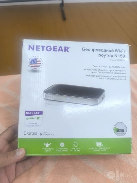 Роутер wi fi новый