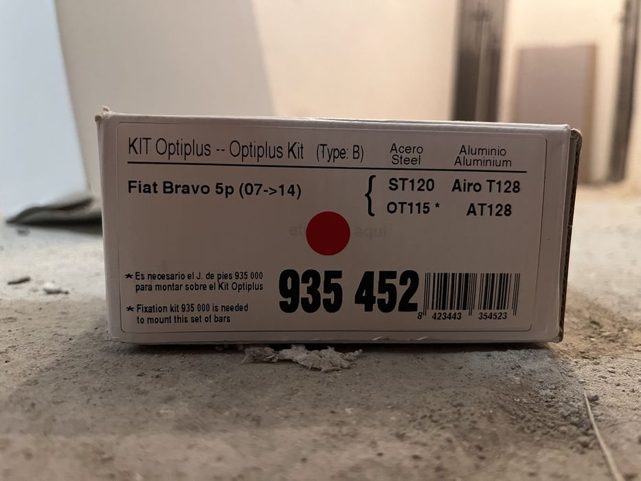 Напречни греди CRUZ