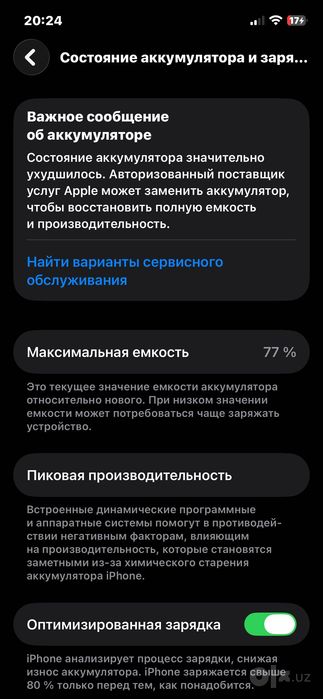 iPhone 12 garantiyabilan