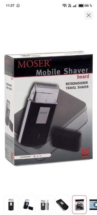 Продам машинку для стрижки волос